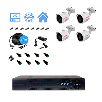 Полный комплект видеонаблюдения на 4 уличные камеры 5mpx